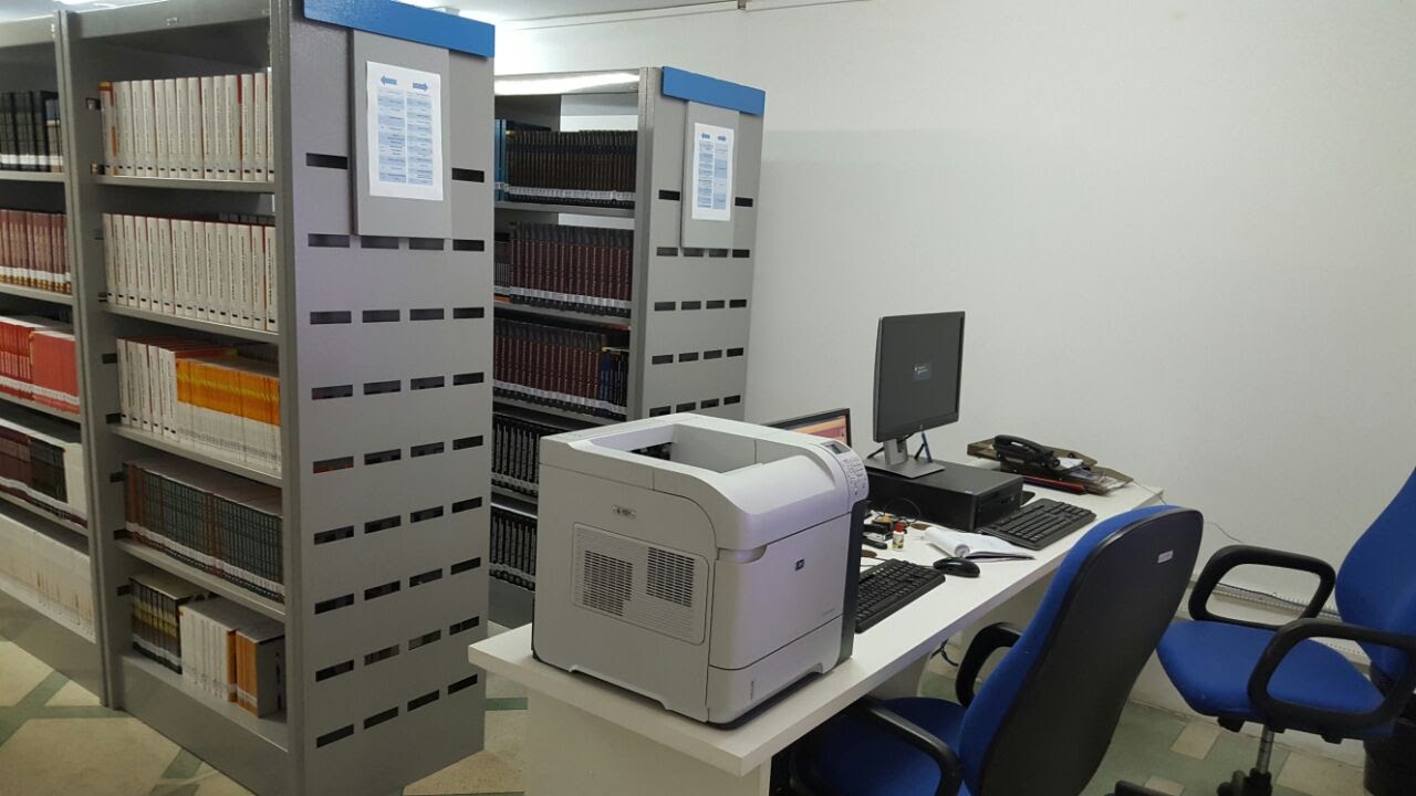 Biblioteca da PROEAD - JP